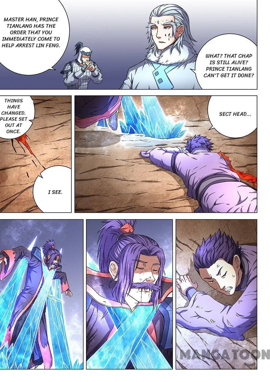 God of Martial Arts Chapter 141 Page 4