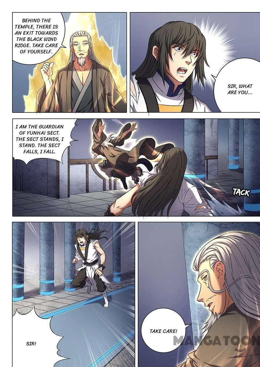 God of Martial Arts Chapter 149 Page 7