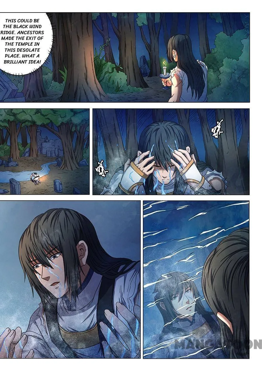 God of Martial Arts Chapter 152 Page 4