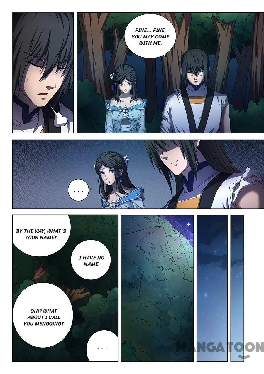 God of Martial Arts Chapter 155 Page 3