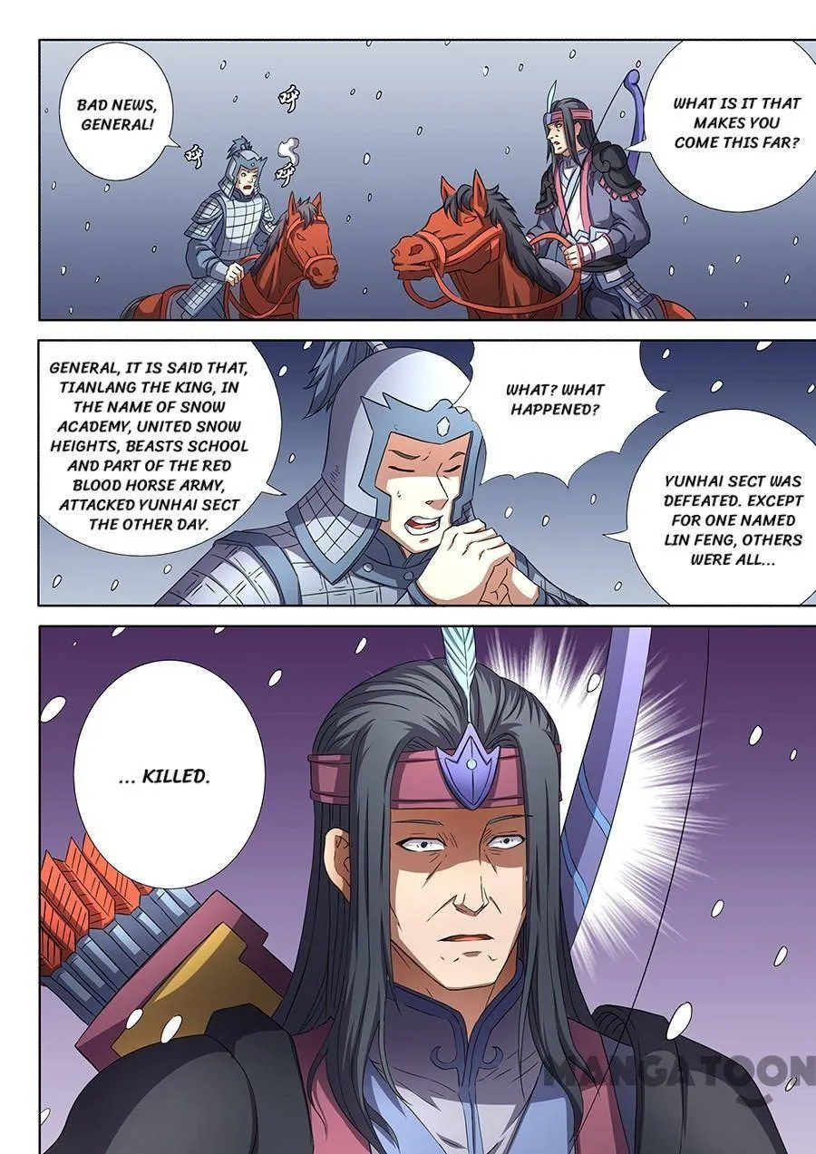 God of Martial Arts Chapter 155 Page 7