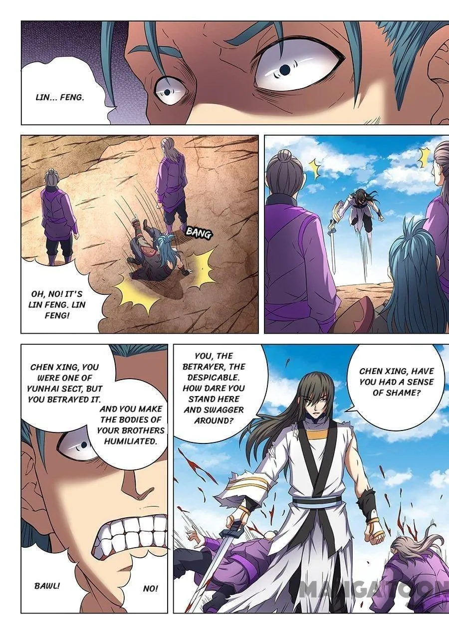 God of Martial Arts Chapter 158 Page 7