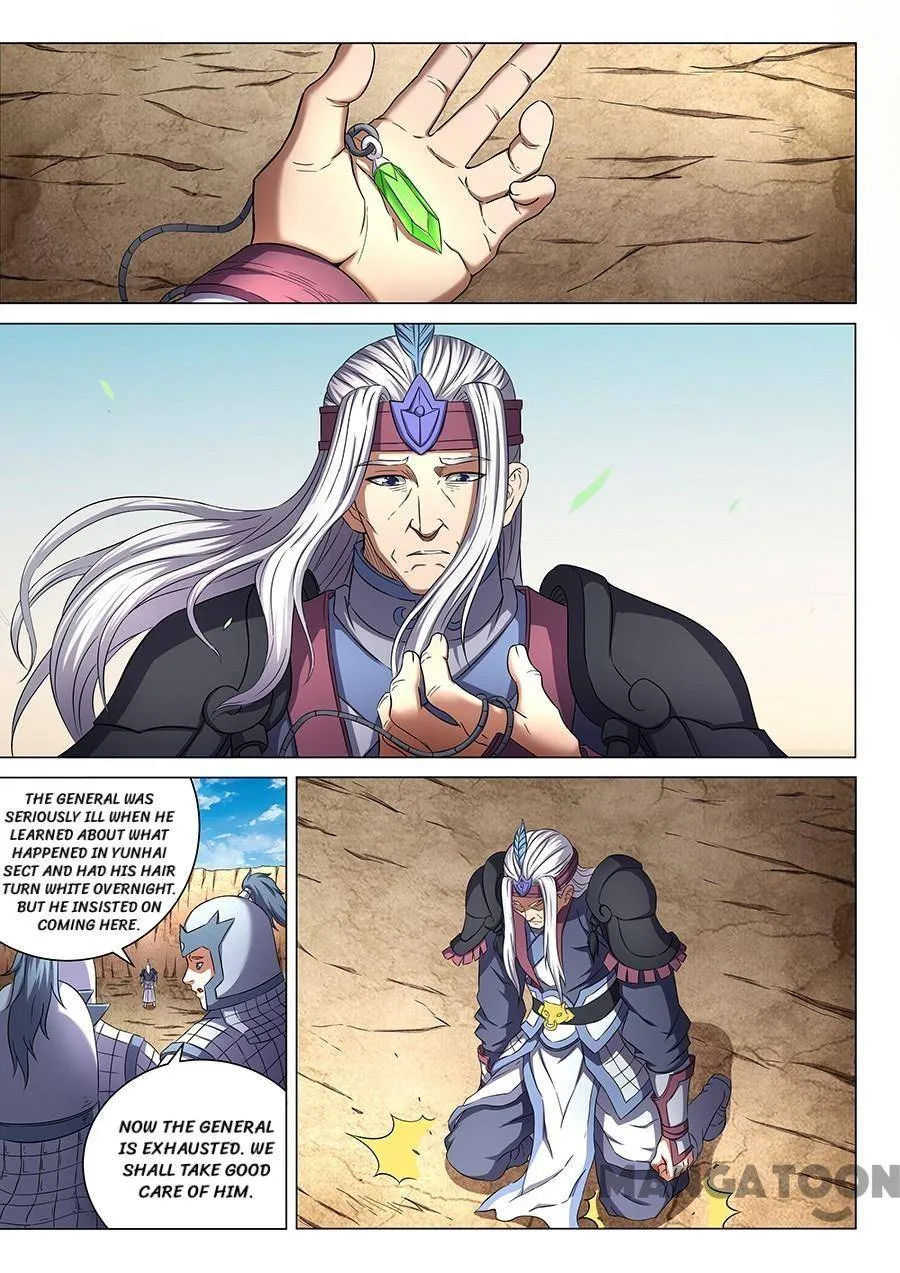 God of Martial Arts Chapter 159 Page 6
