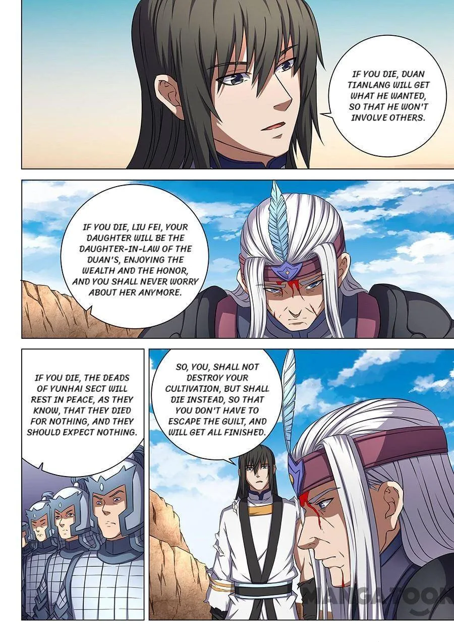 God of Martial Arts Chapter 160 Page 3