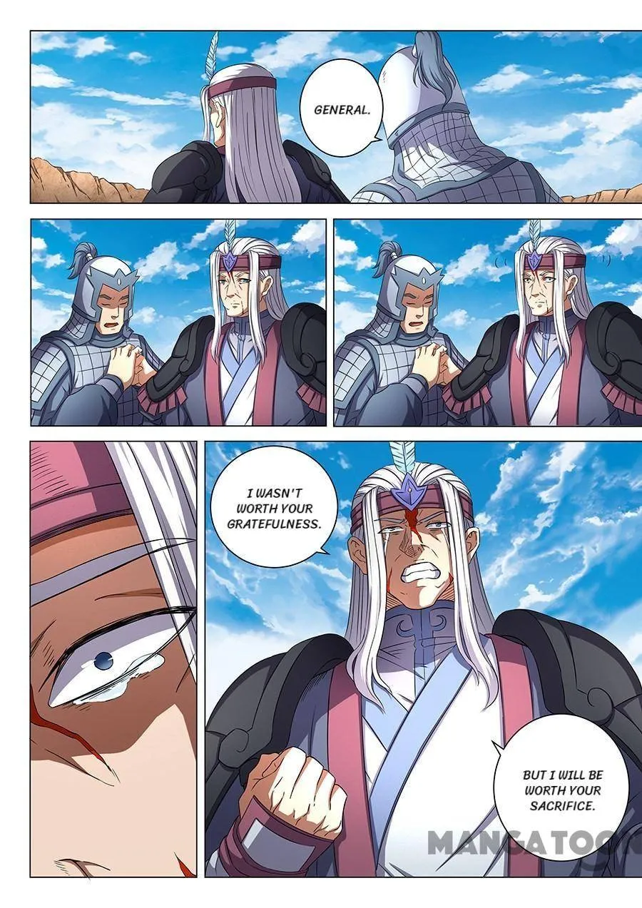 God of Martial Arts Chapter 160 Page 5