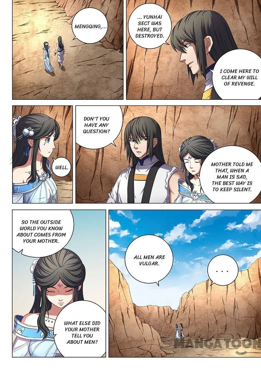 God of Martial Arts Chapter 160 Page 7