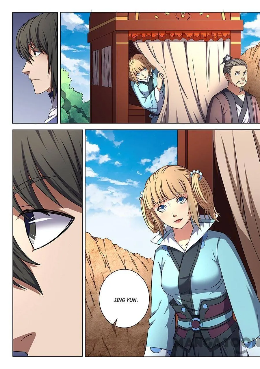 God of Martial Arts Chapter 161 Page 3