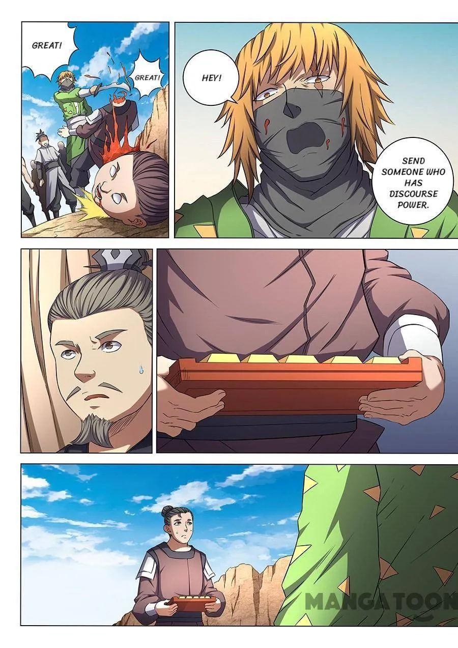 God of Martial Arts Chapter 163 Page 5
