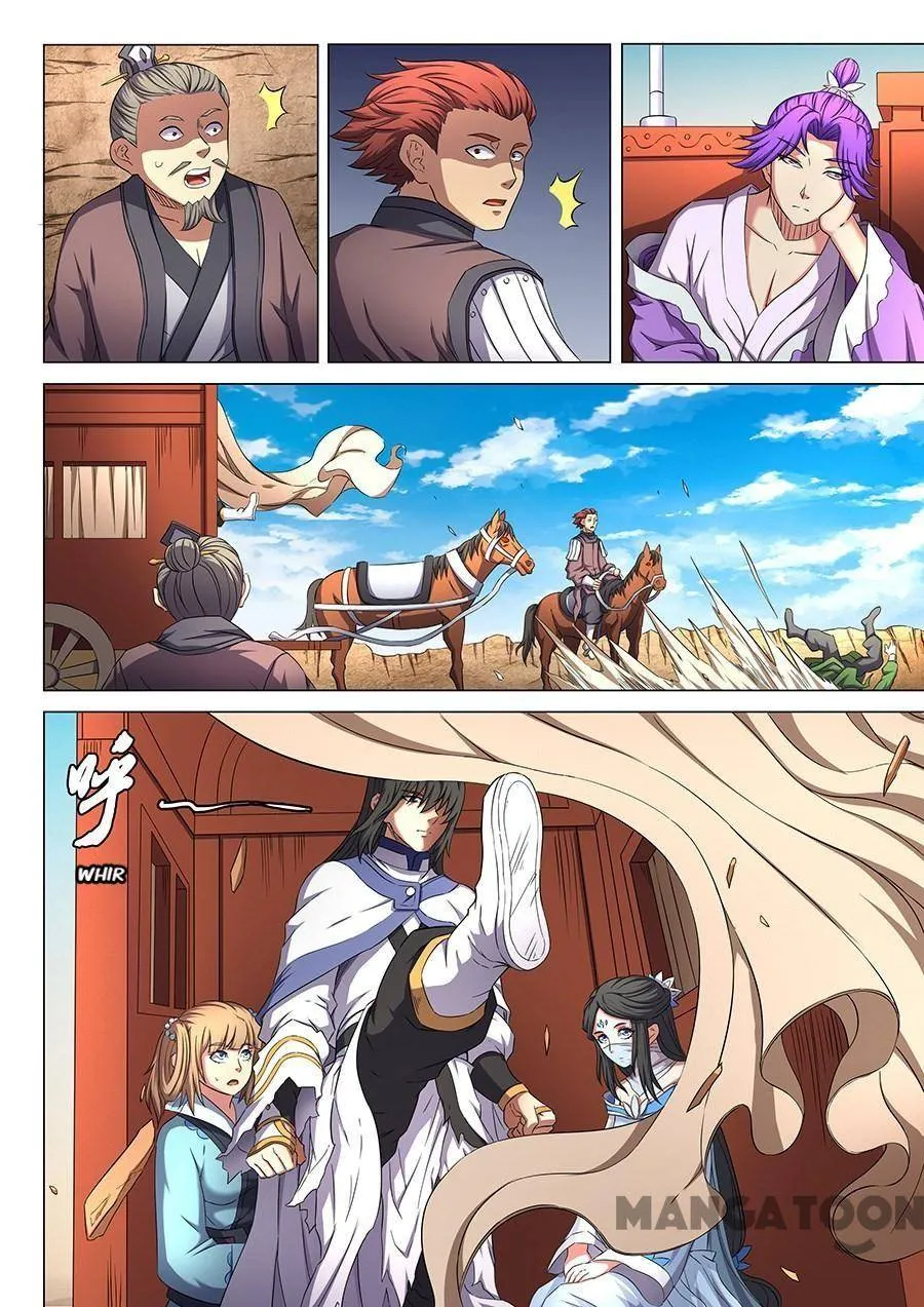 God of Martial Arts Chapter 164 Page 7