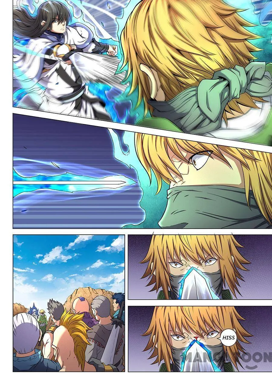 God of Martial Arts Chapter 165 Page 3