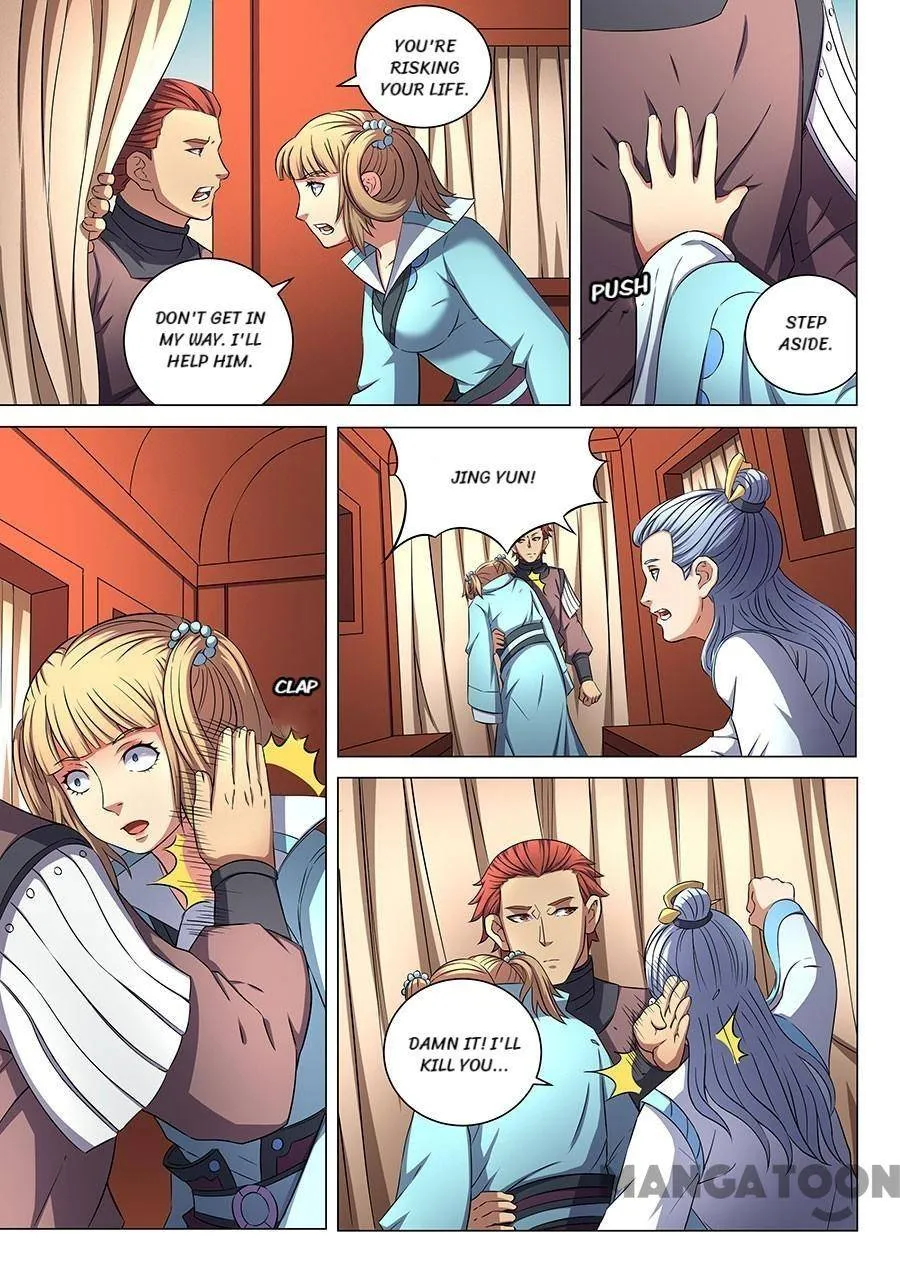 God of Martial Arts Chapter 165 Page 8