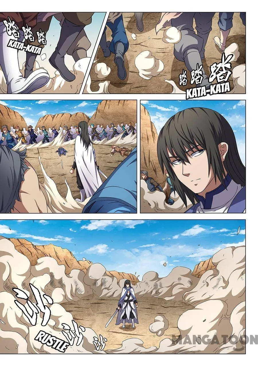 God of Martial Arts Chapter 166 Page 8