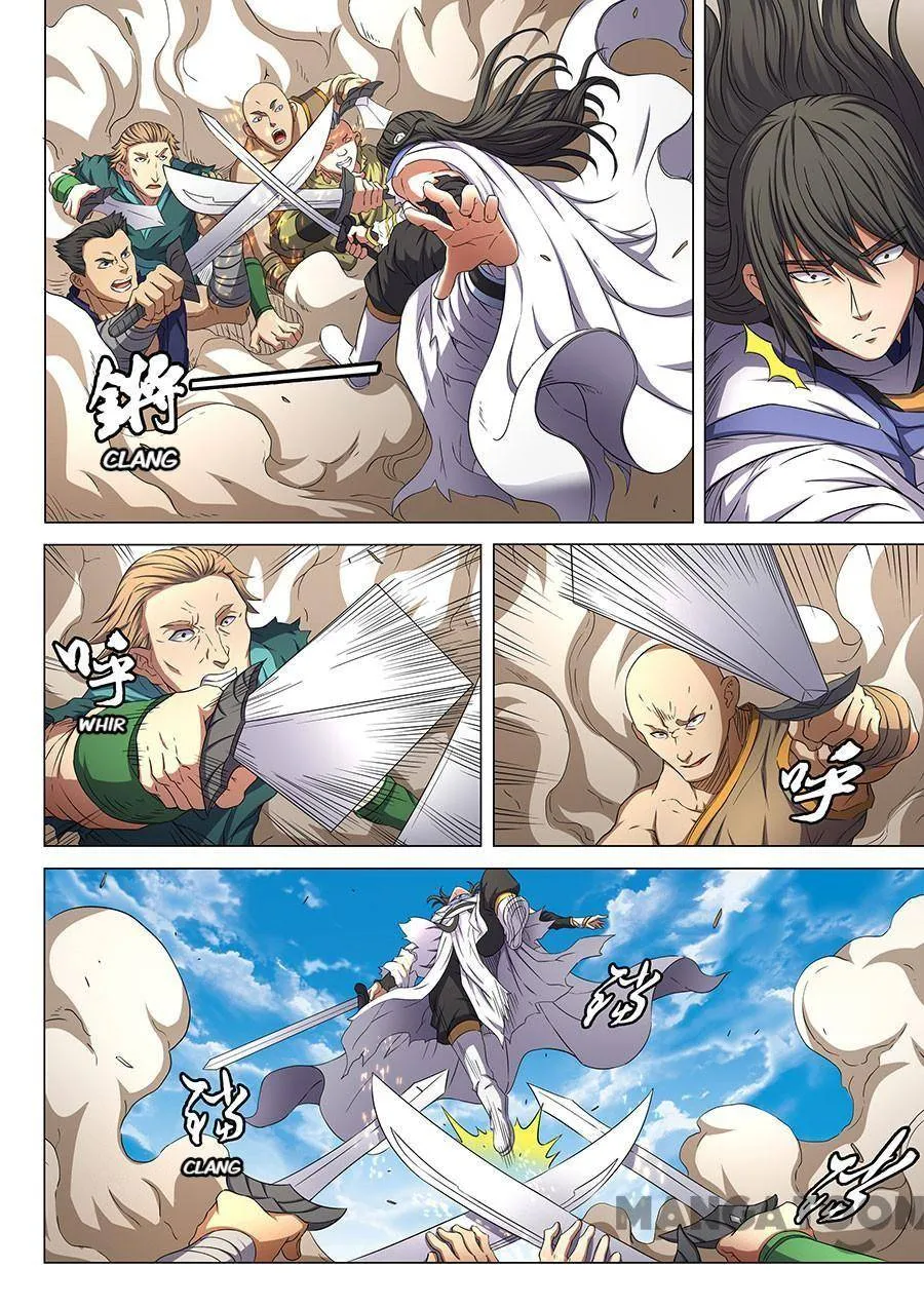 God of Martial Arts Chapter 167 Page 3