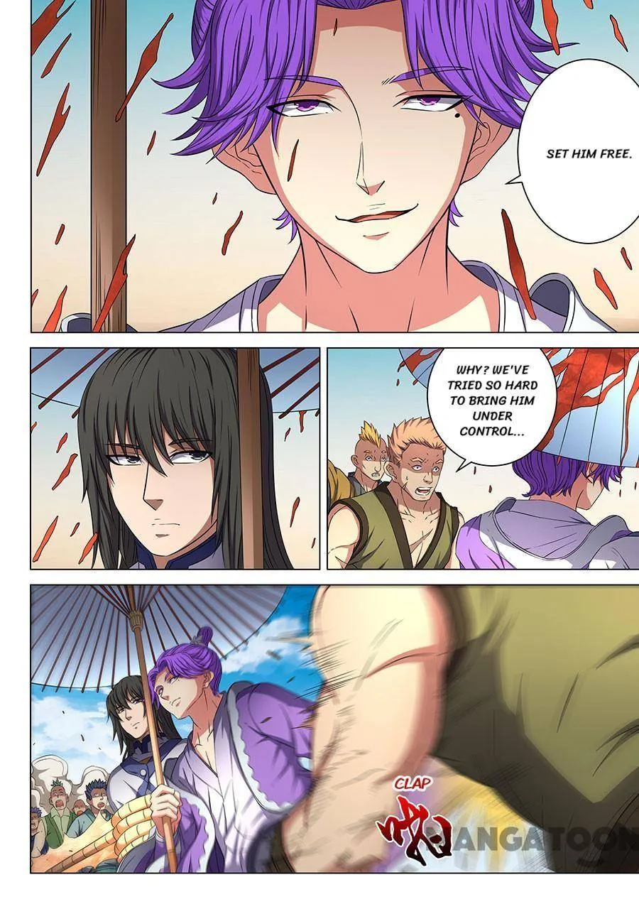 God of Martial Arts Chapter 168 Page 5