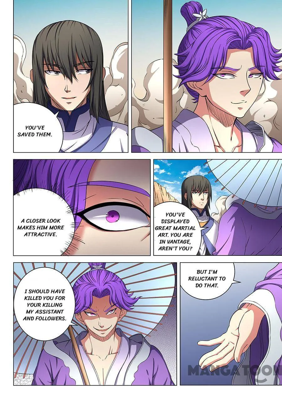 God of Martial Arts Chapter 168 Page 7