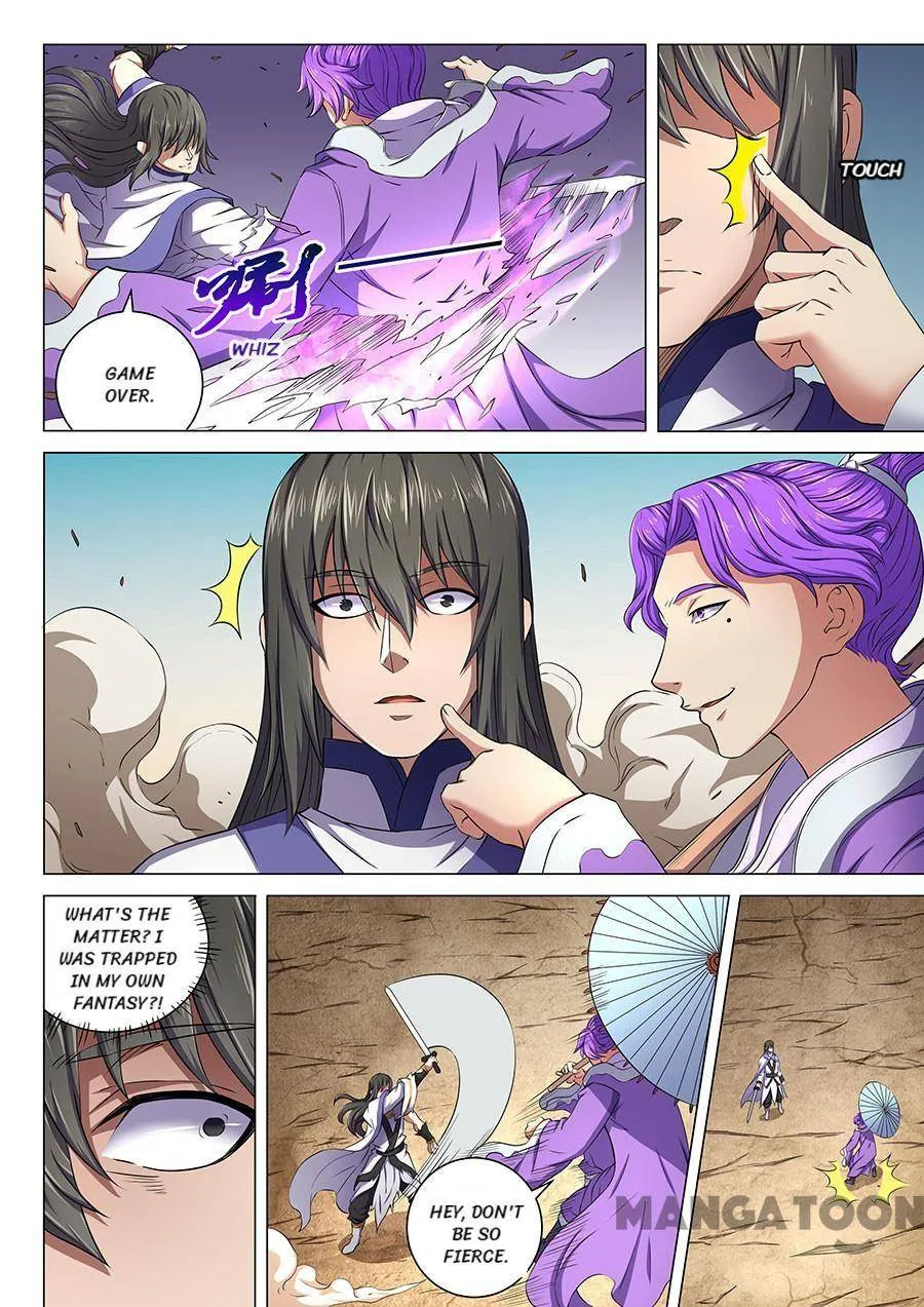 God of Martial Arts Chapter 169 Page 5