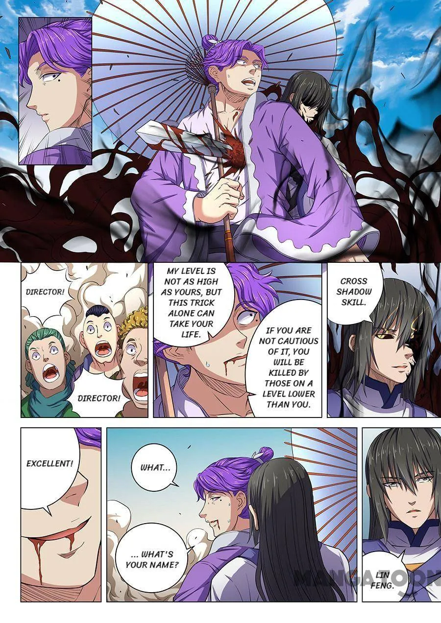 God of Martial Arts Chapter 169 Page 7