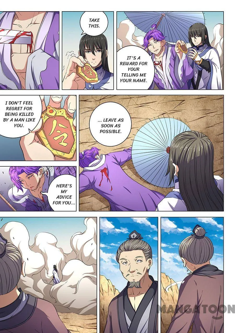 God of Martial Arts Chapter 169 Page 8