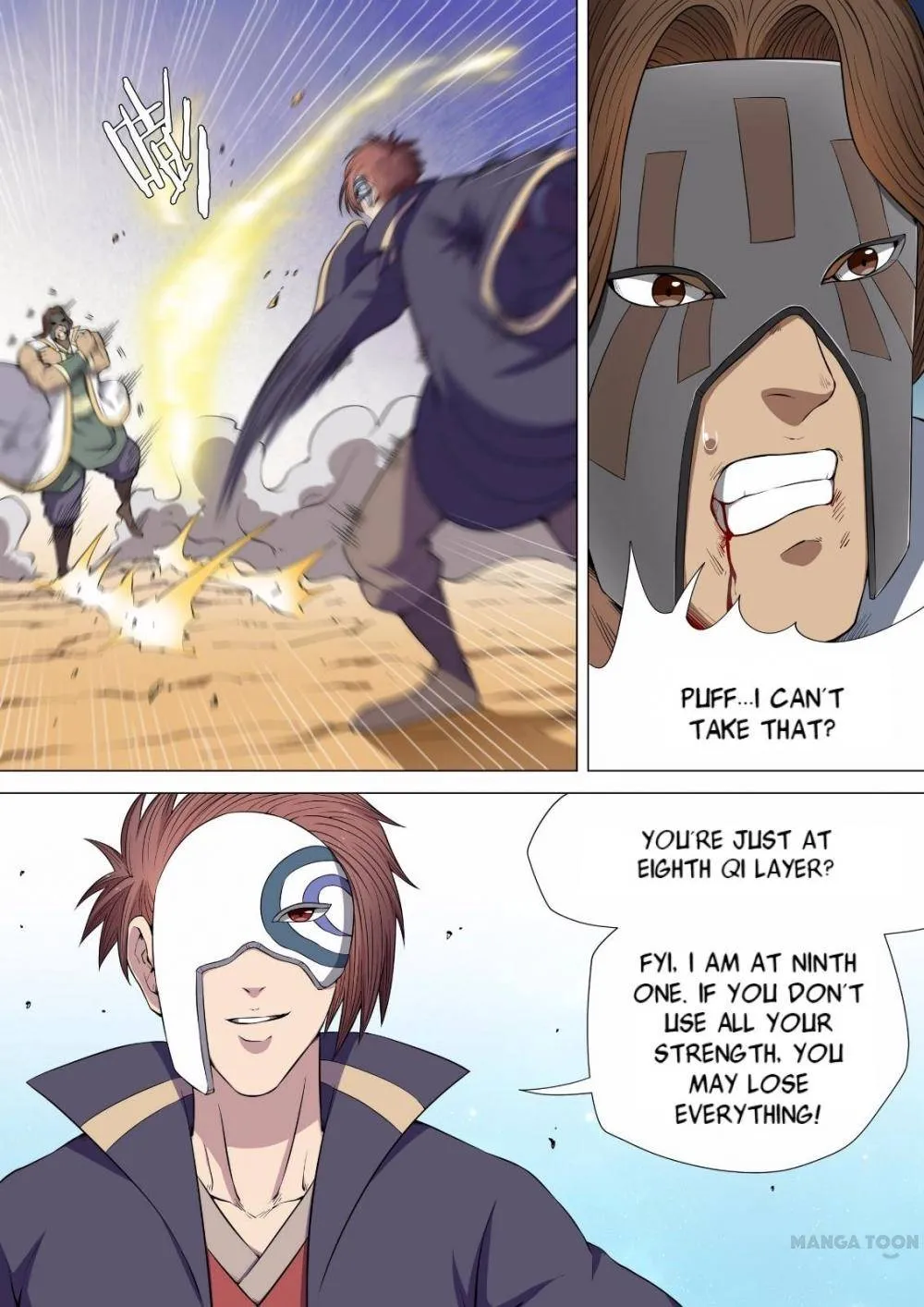 God of Martial Arts Chapter 17 Page 3