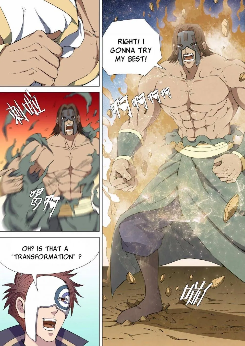 God of Martial Arts Chapter 17 Page 4