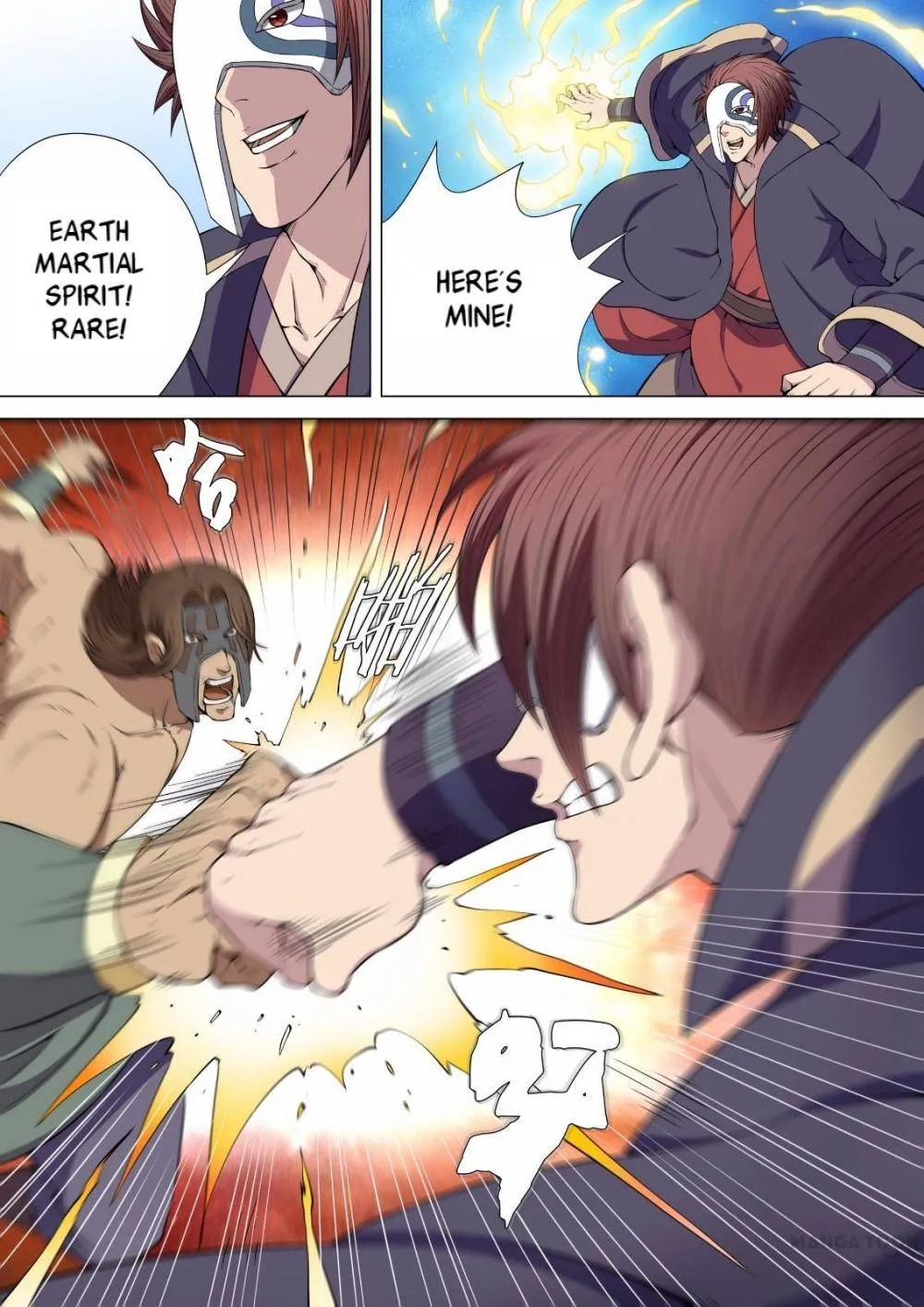 God of Martial Arts Chapter 17 Page 5