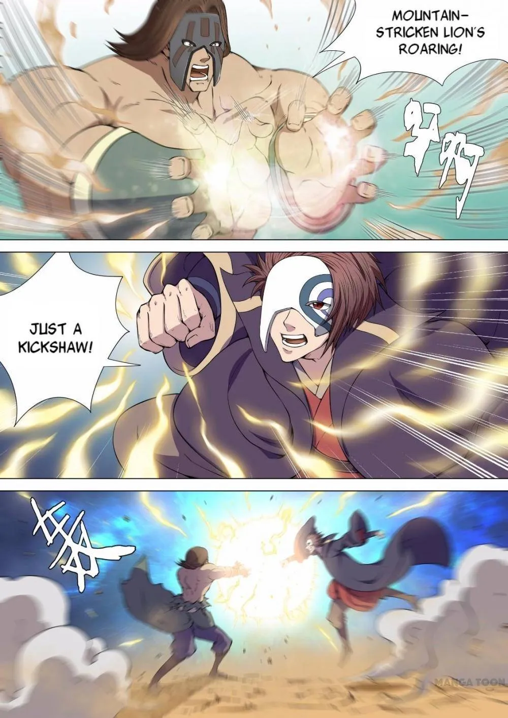 God of Martial Arts Chapter 17 Page 7