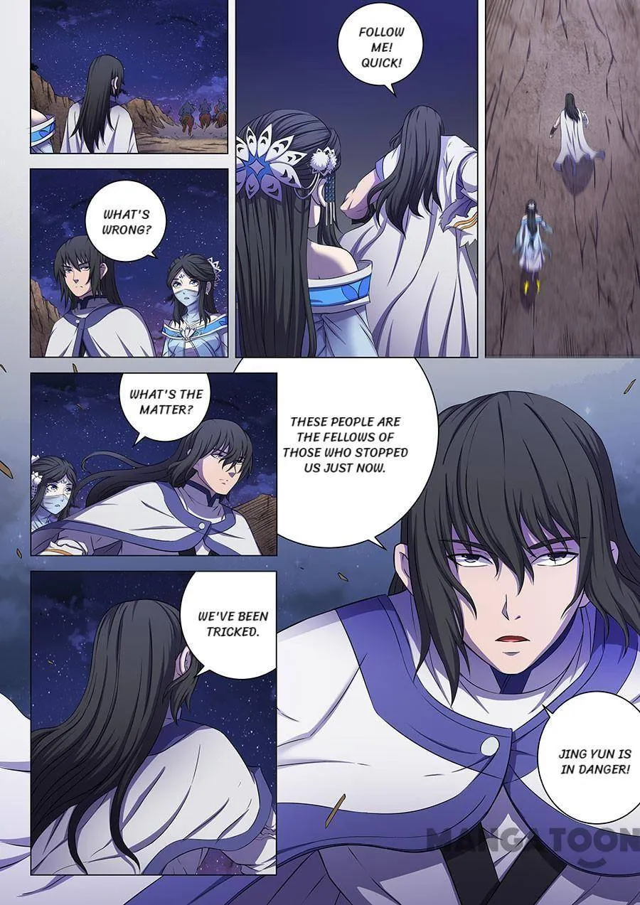 God of Martial Arts Chapter 171 Page 7