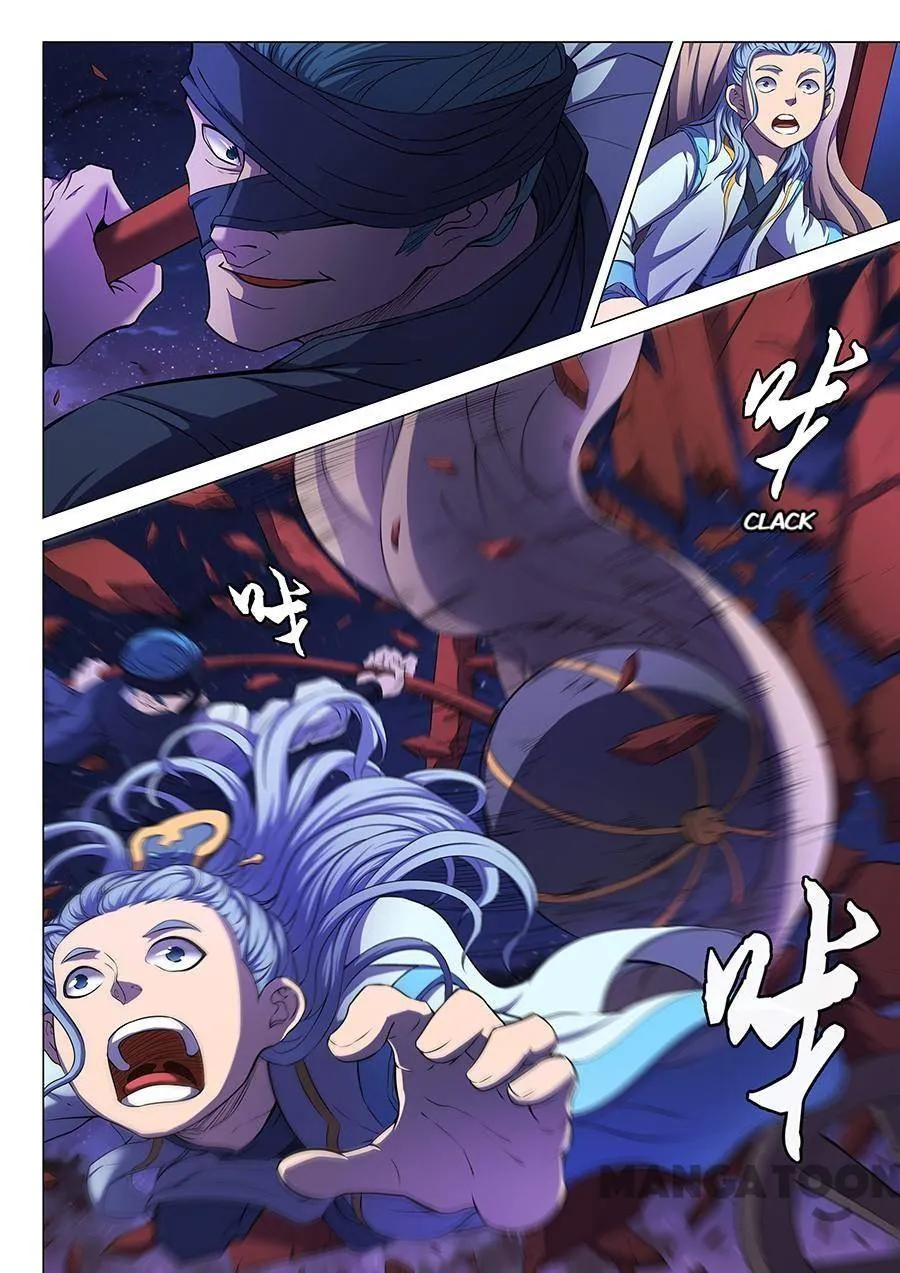 God of Martial Arts Chapter 172 Page 3