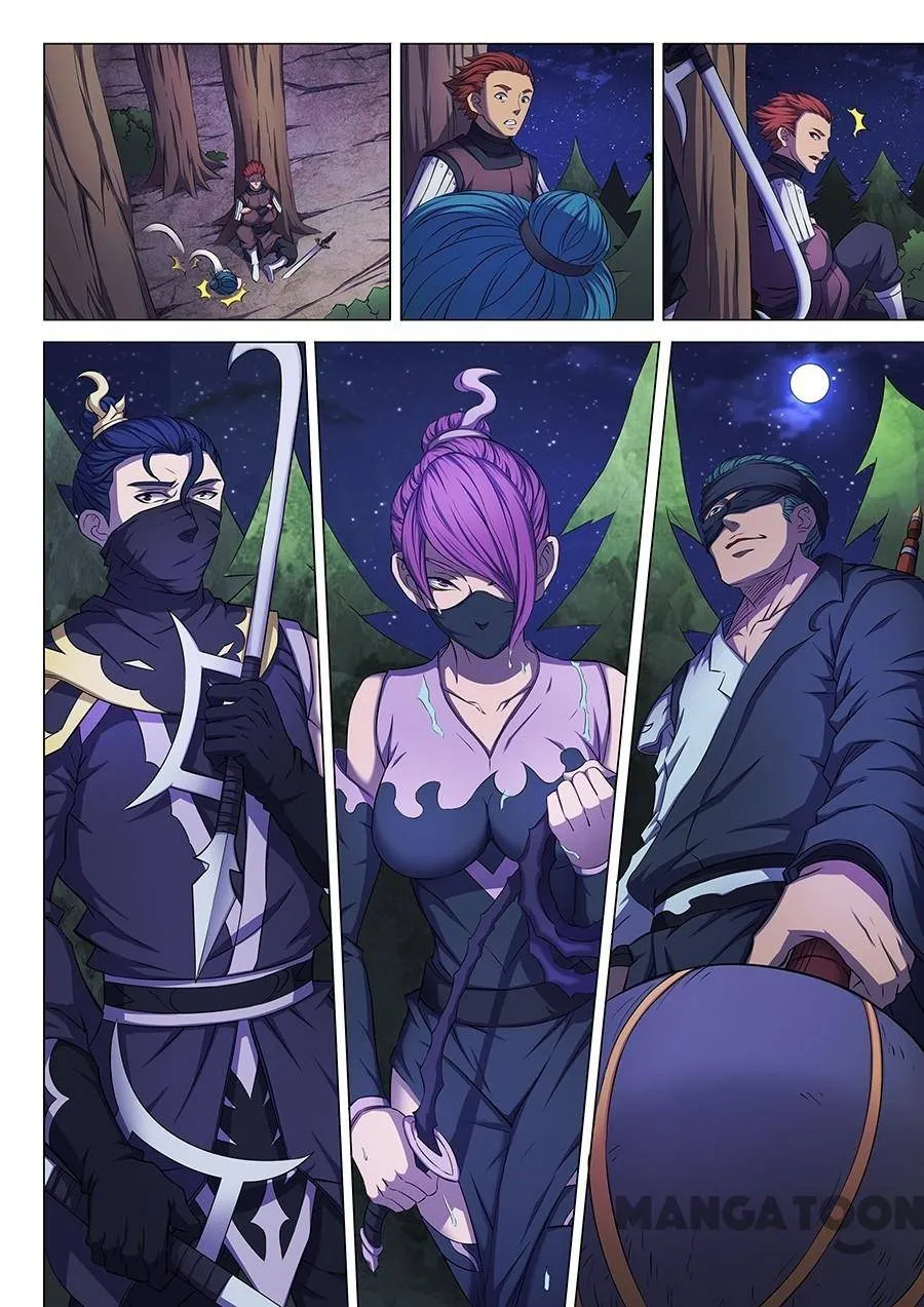 God of Martial Arts Chapter 172 Page 5