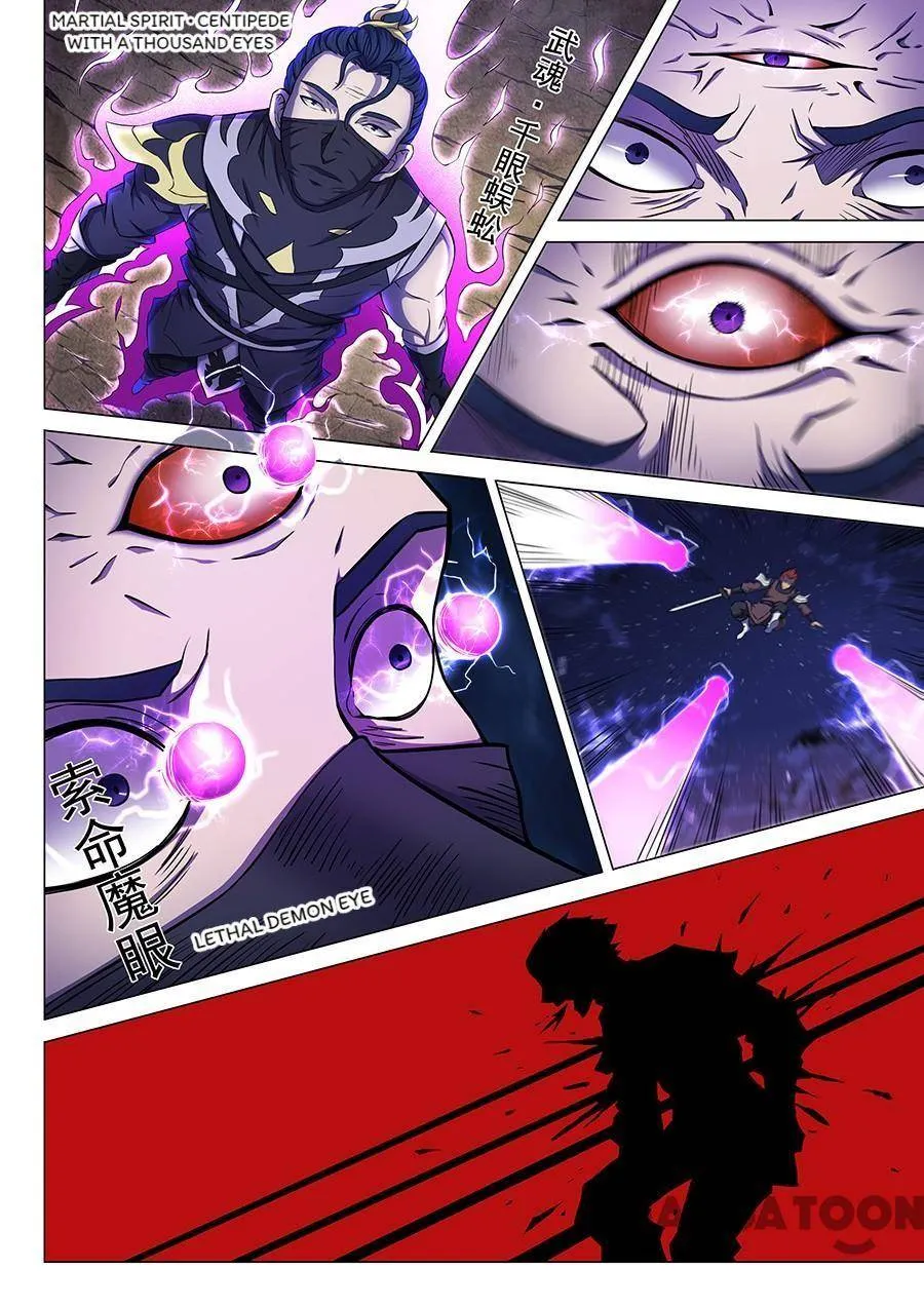 God of Martial Arts Chapter 172 Page 9