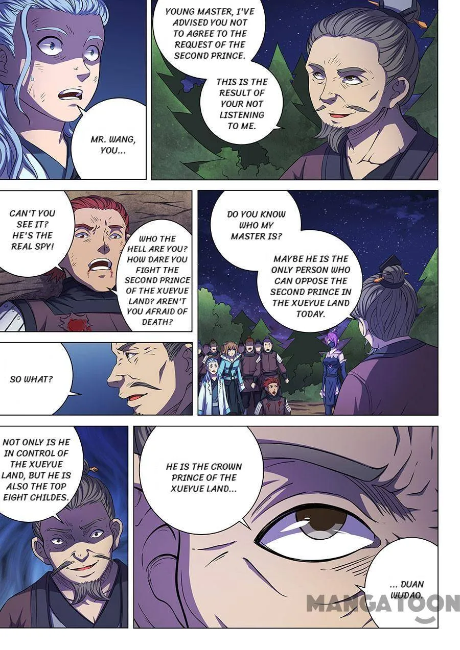 God of Martial Arts Chapter 173 Page 4