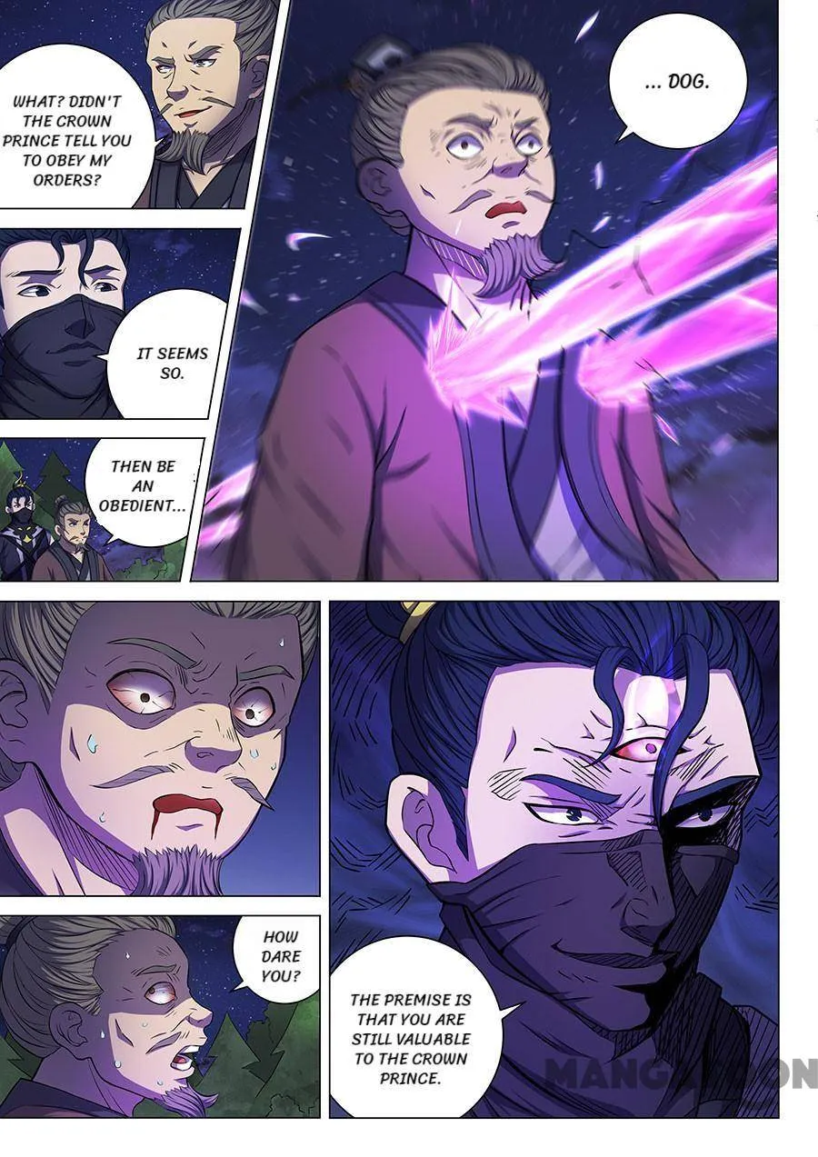 God of Martial Arts Chapter 173 Page 6