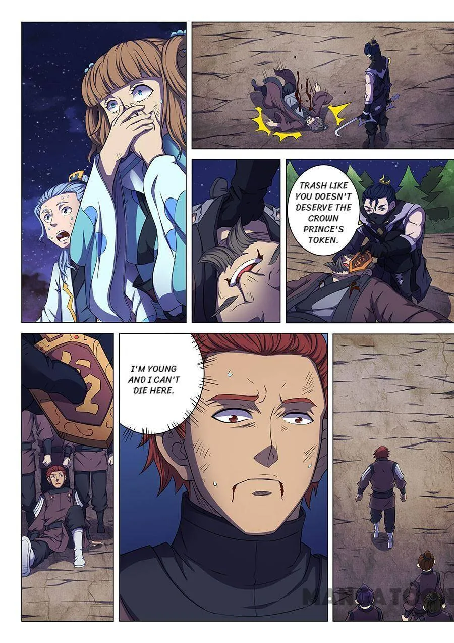 God of Martial Arts Chapter 173 Page 7