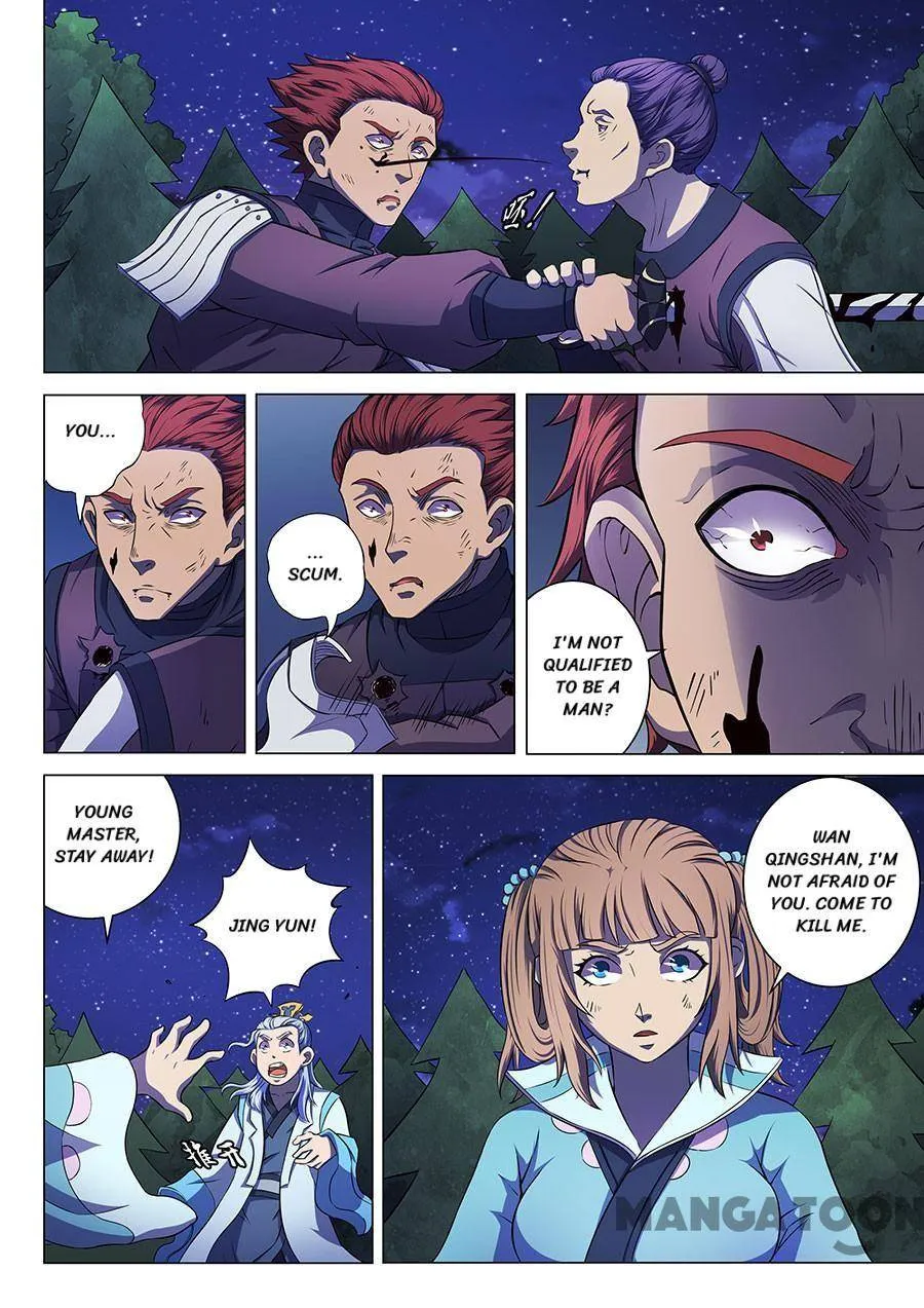 God of Martial Arts Chapter 175 Page 3