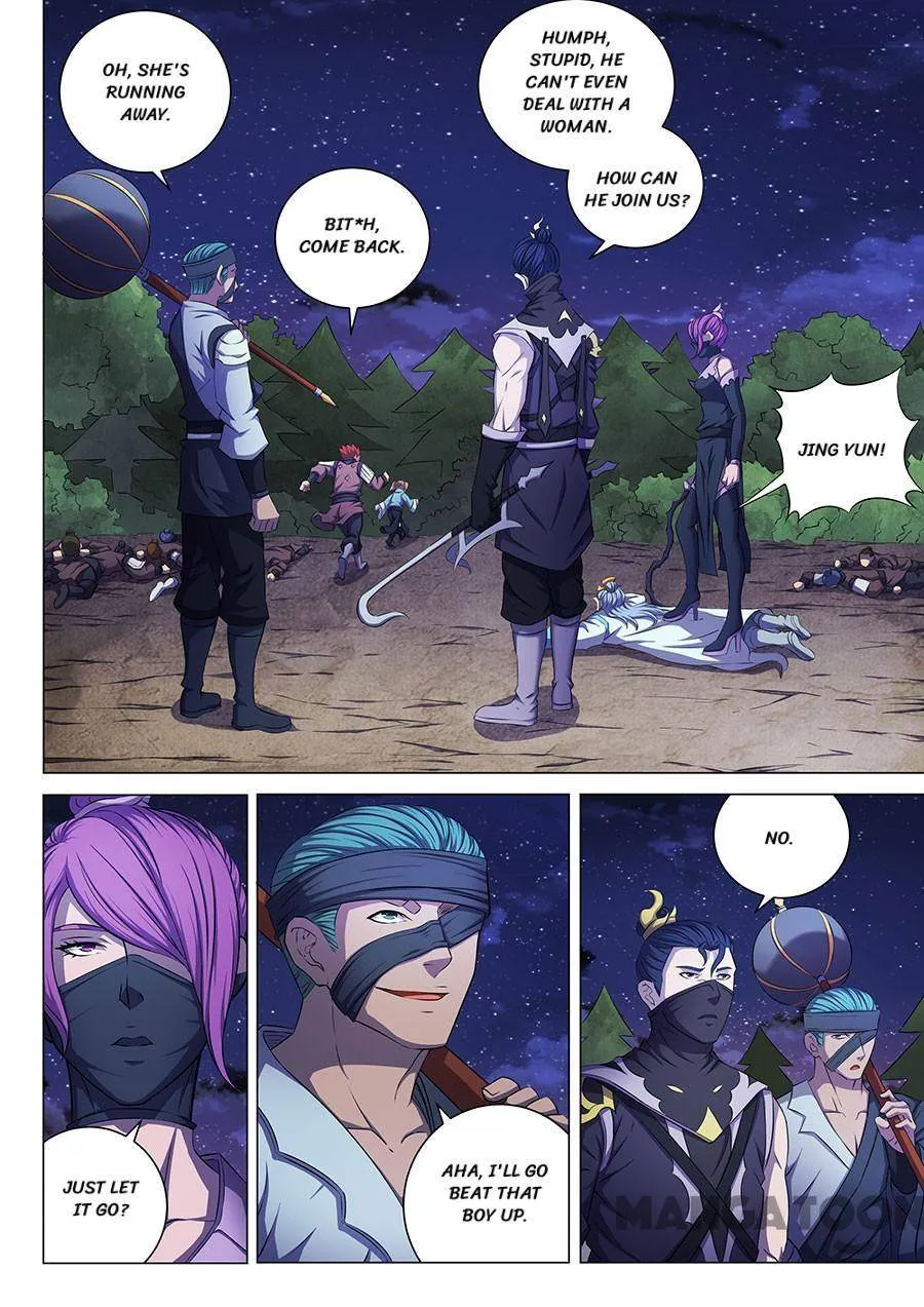 God of Martial Arts Chapter 175 Page 7