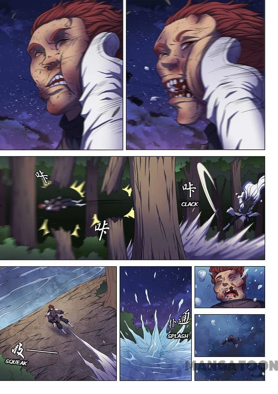 God of Martial Arts Chapter 177 Page 6