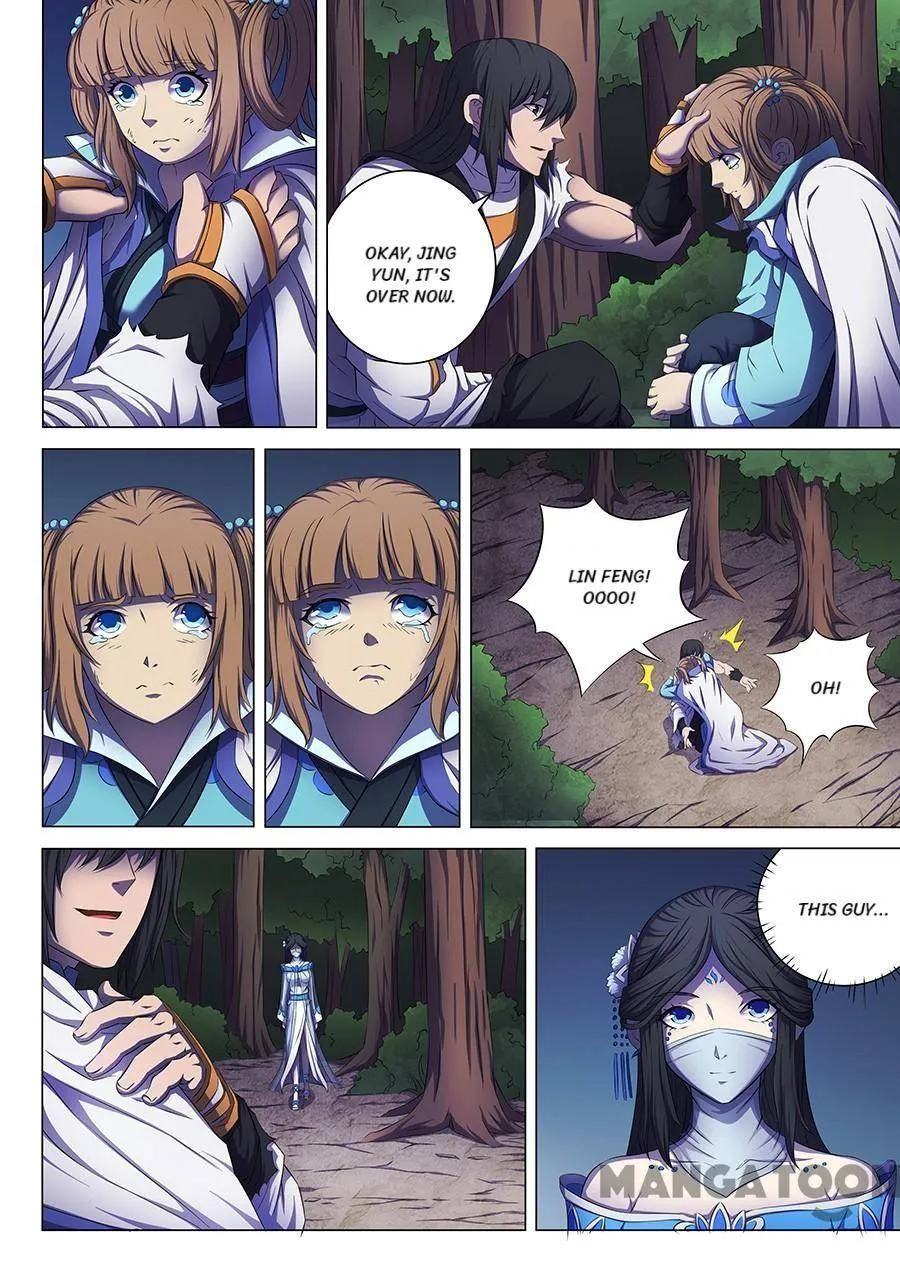 God of Martial Arts Chapter 177 Page 7