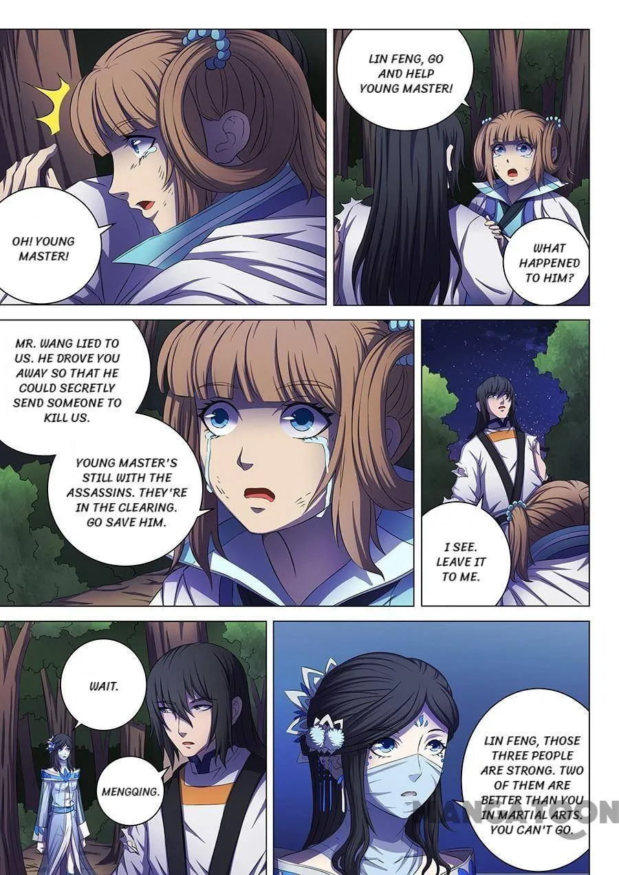 God of Martial Arts Chapter 177 Page 8