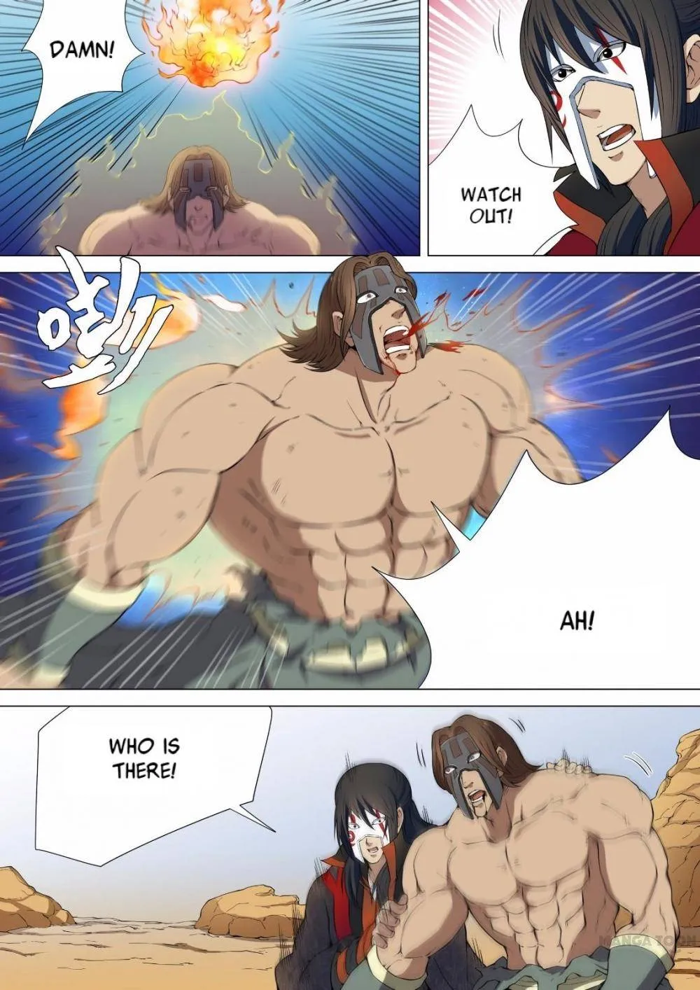 God of Martial Arts Chapter 18 Page 4