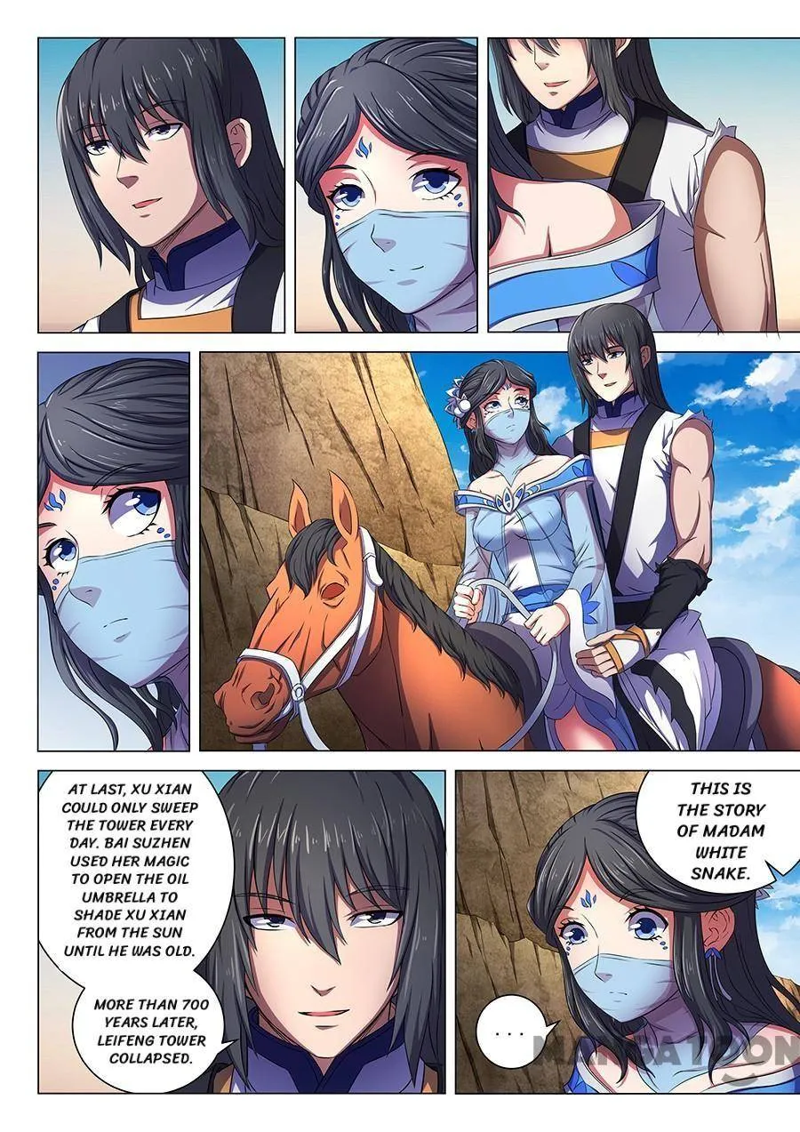 God of Martial Arts Chapter 183 Page 3