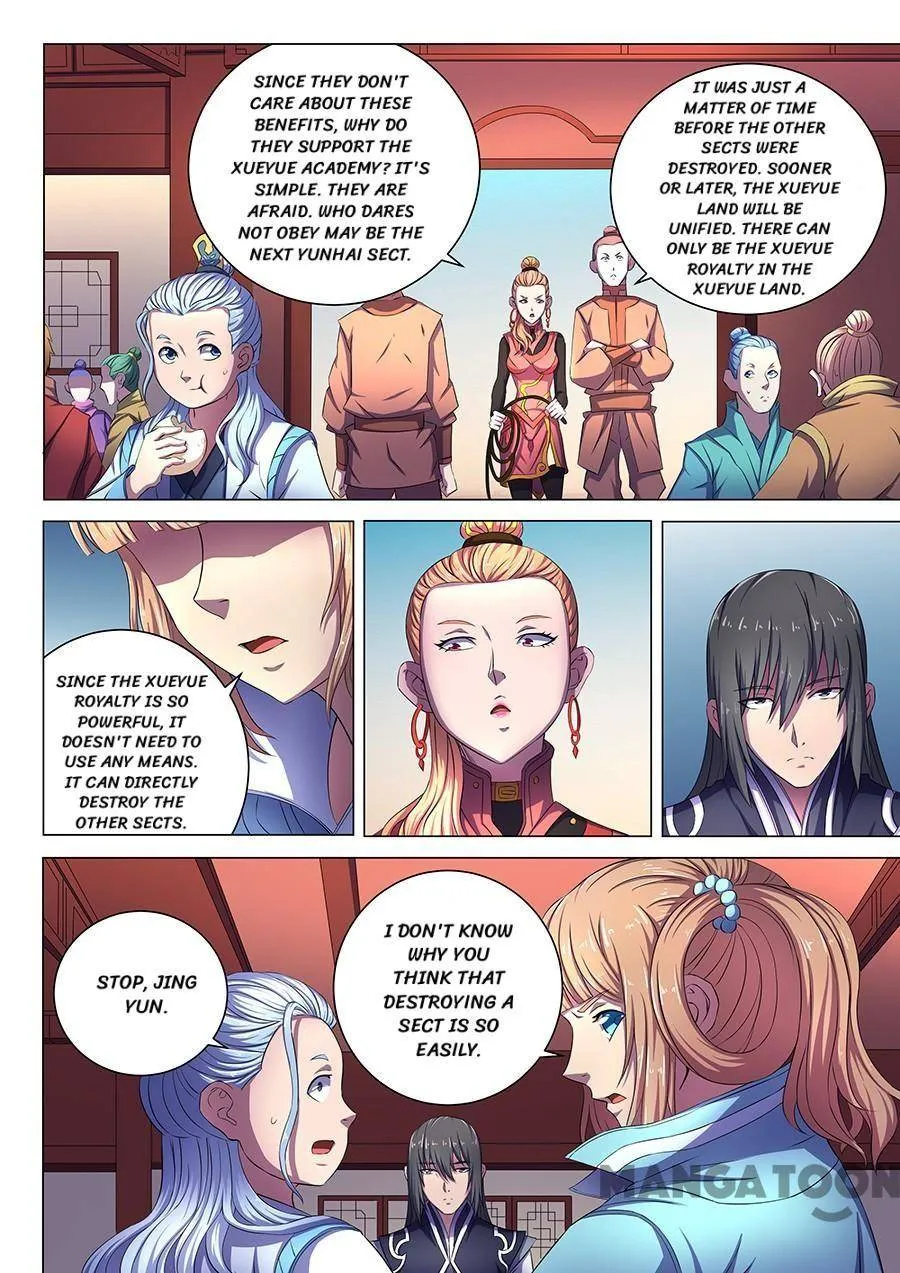 God of Martial Arts Chapter 184 Page 7