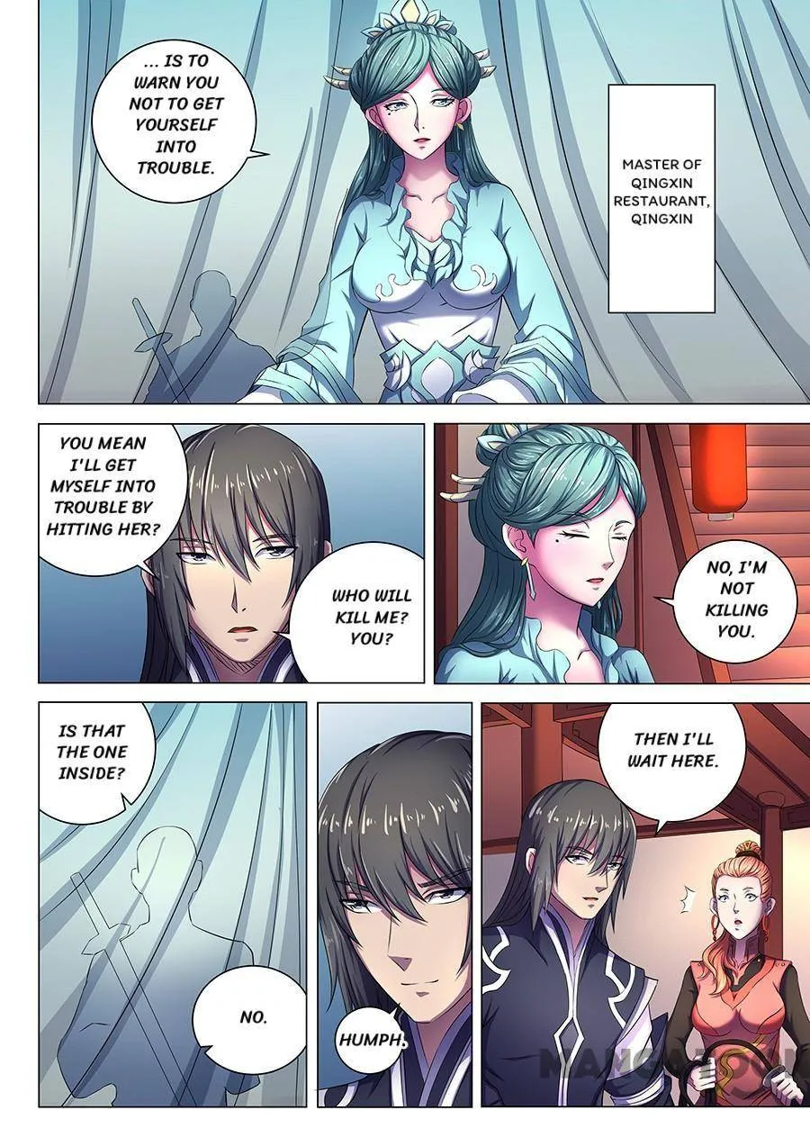 God of Martial Arts Chapter 185 Page 7