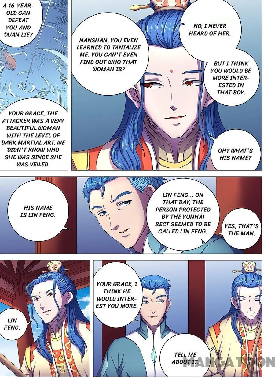 God of Martial Arts Chapter 188 Page 4
