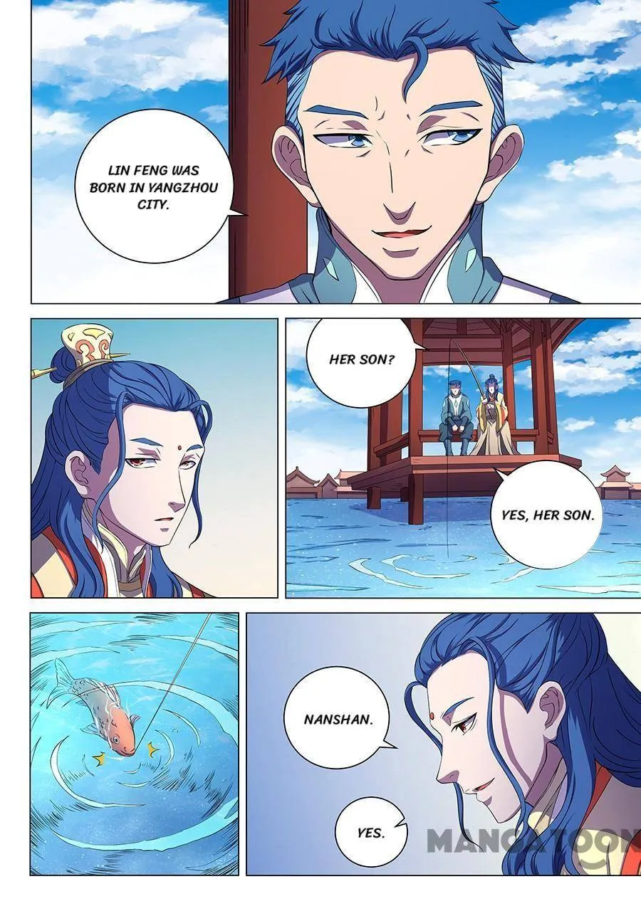 God of Martial Arts Chapter 188 Page 5
