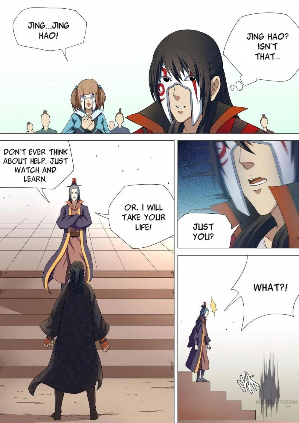 God of Martial Arts Chapter 19 Page 7