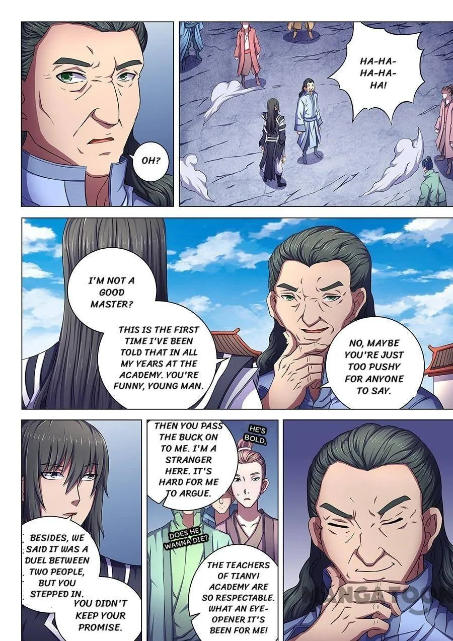God of Martial Arts Chapter 191 Page 5