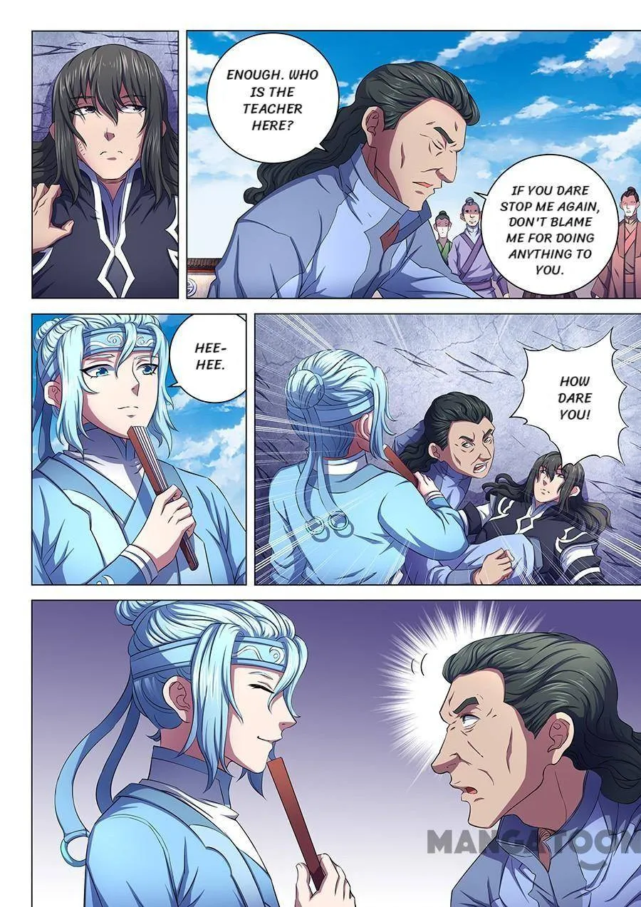 God of Martial Arts Chapter 192 Page 3