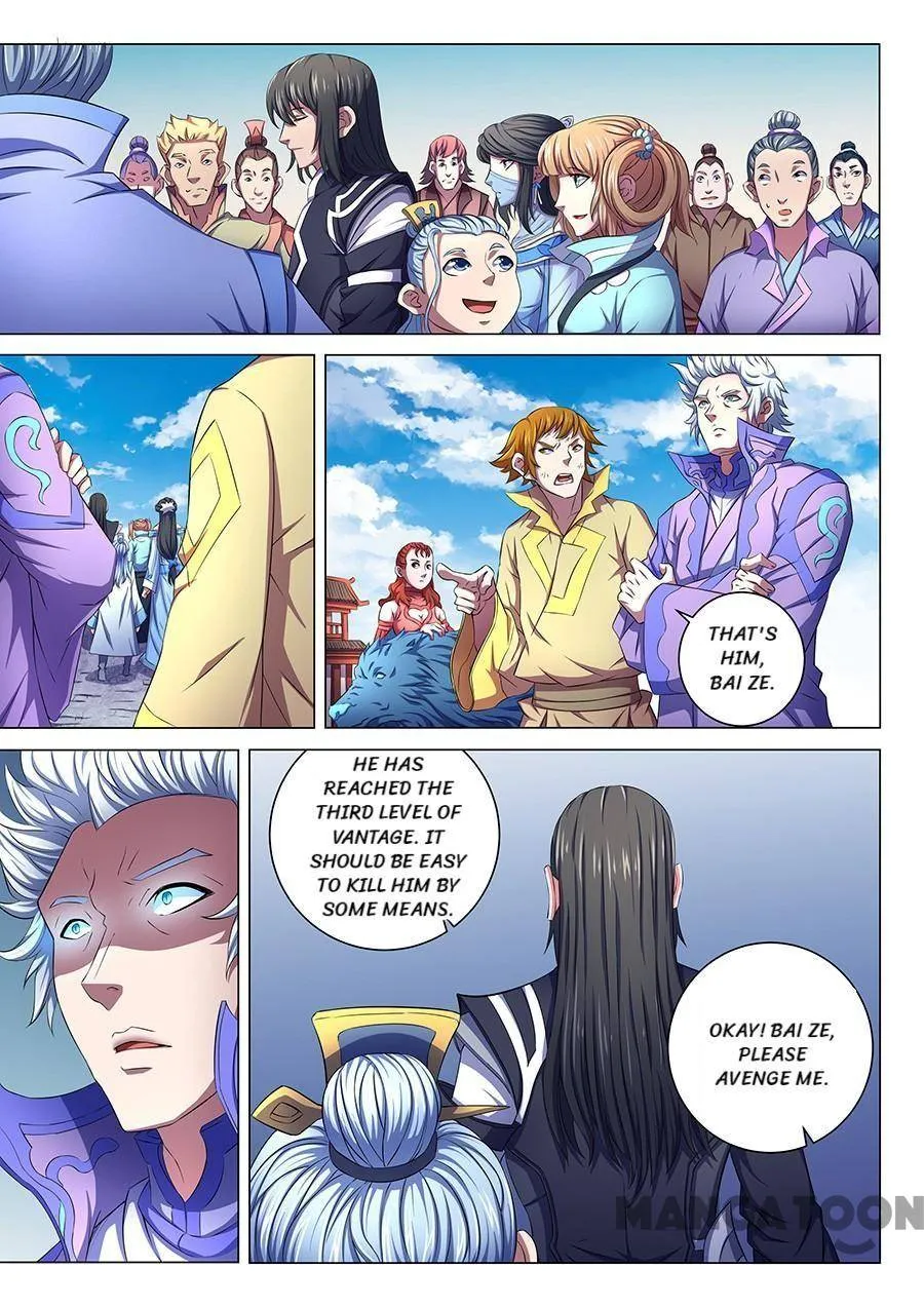 God of Martial Arts Chapter 193 Page 6