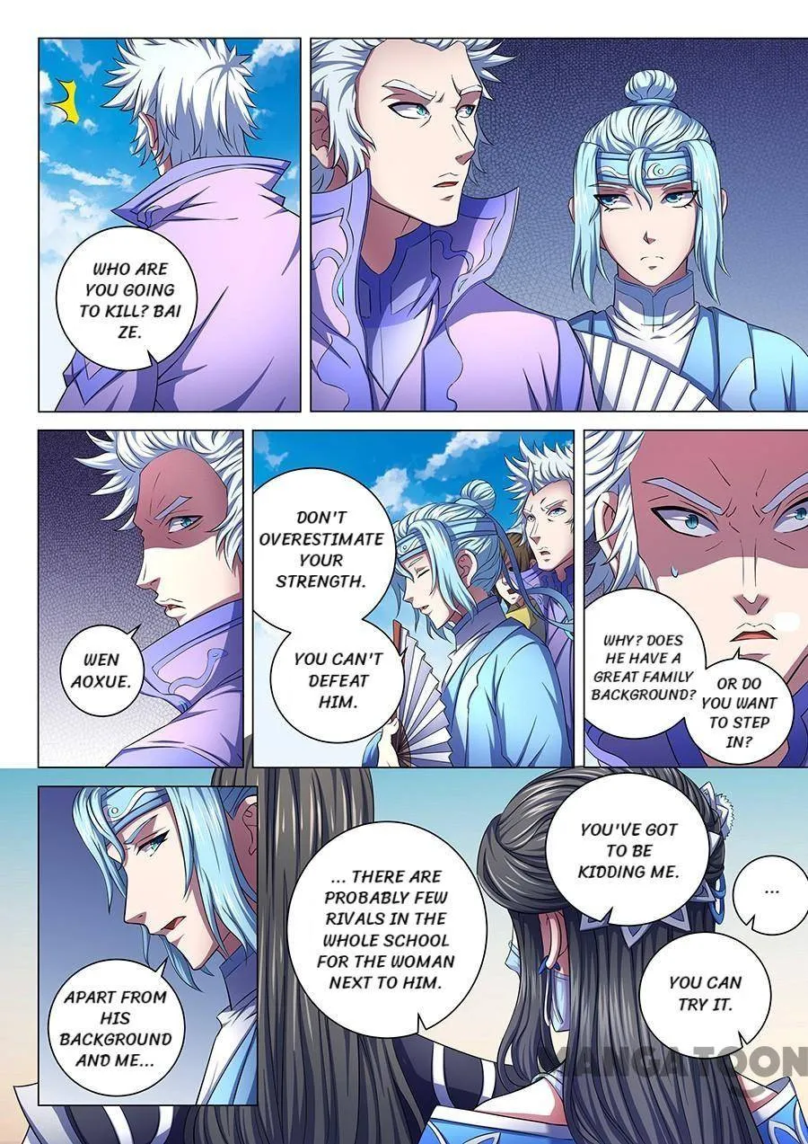 God of Martial Arts Chapter 193 Page 7
