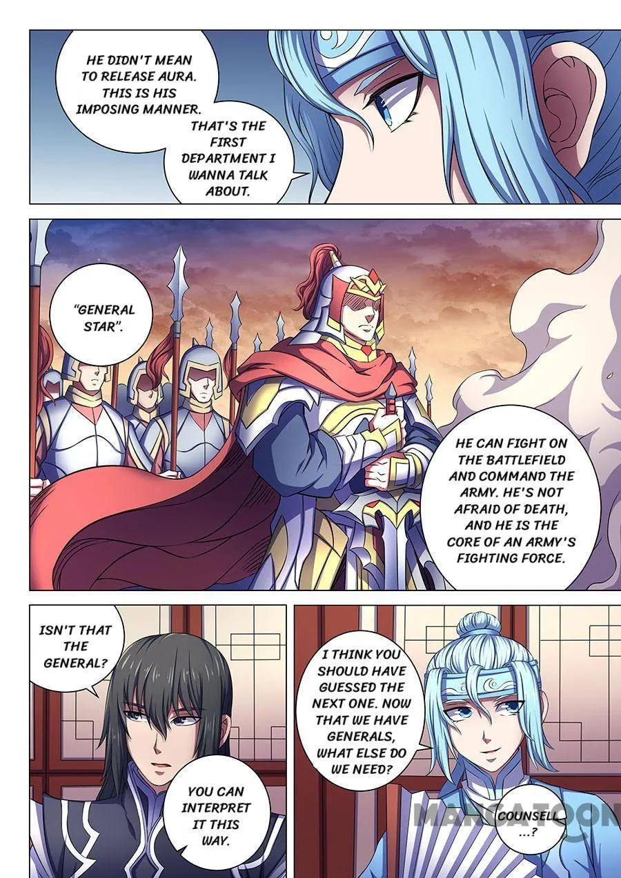 God of Martial Arts Chapter 194 Page 3